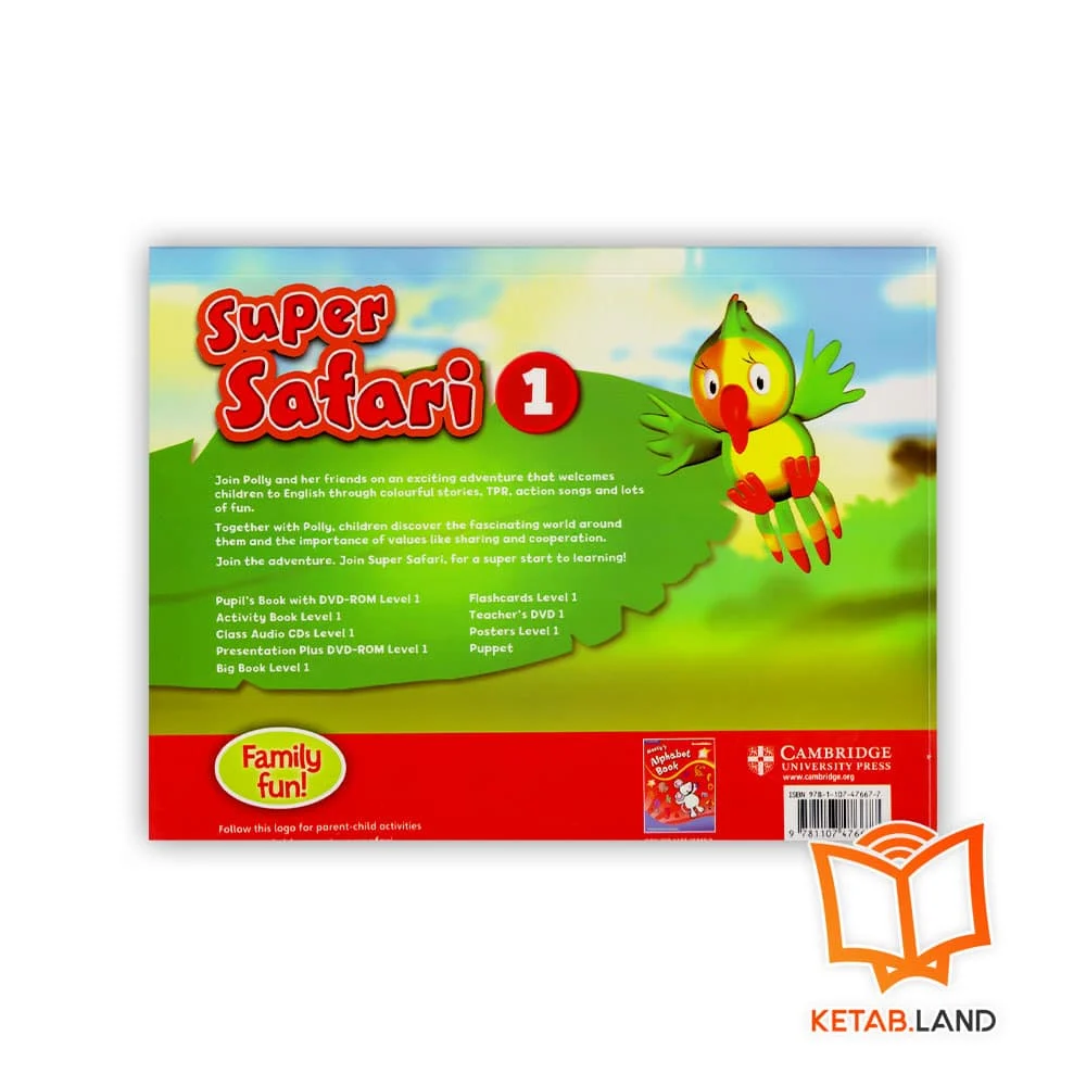 قیمت کتاب British Super Safari 1