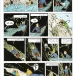 کتاب ماجراهای تن تن 4 سیگارهای فرعون 12 کتاب جزیره سیاه