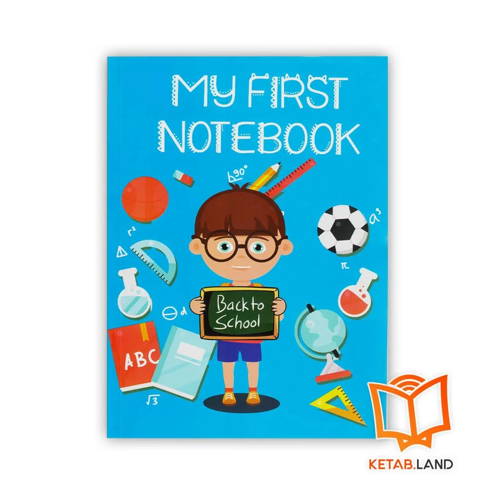 دفتر چهار خط