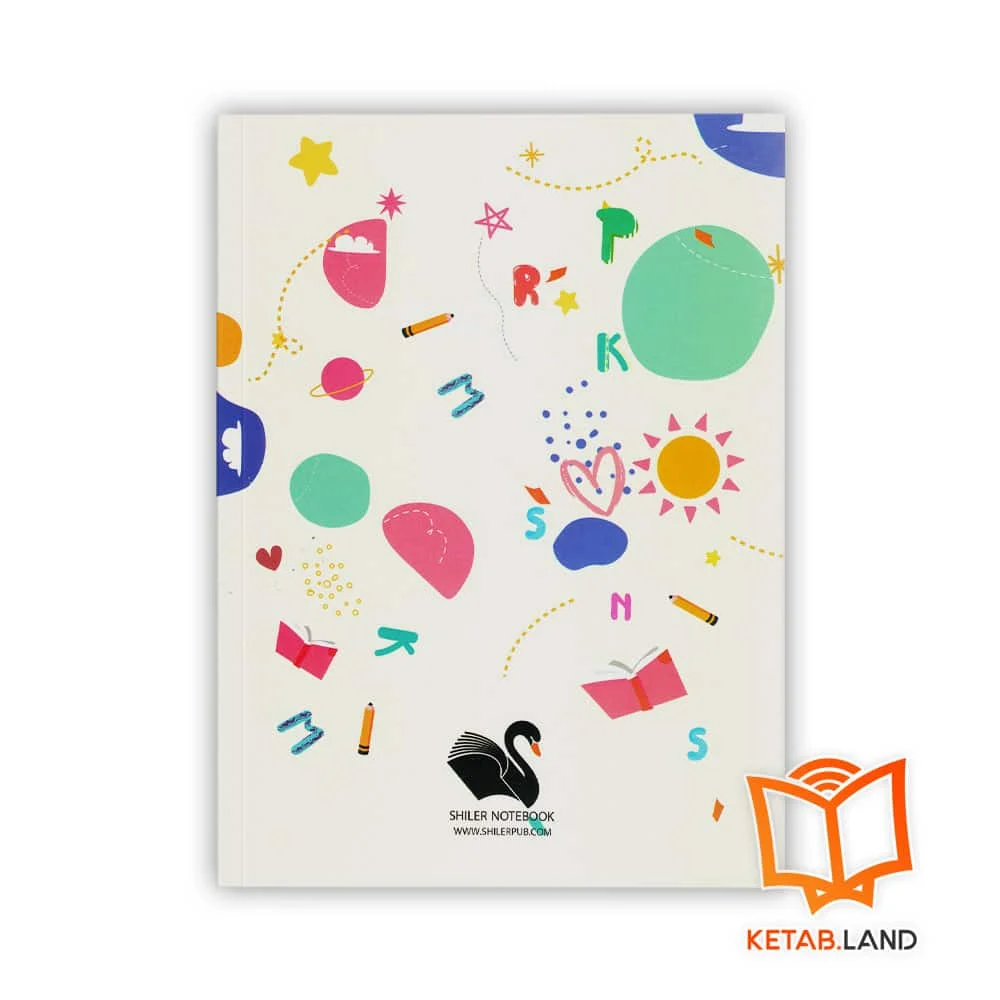 قیمت دفتر انگلیسی چهارخط