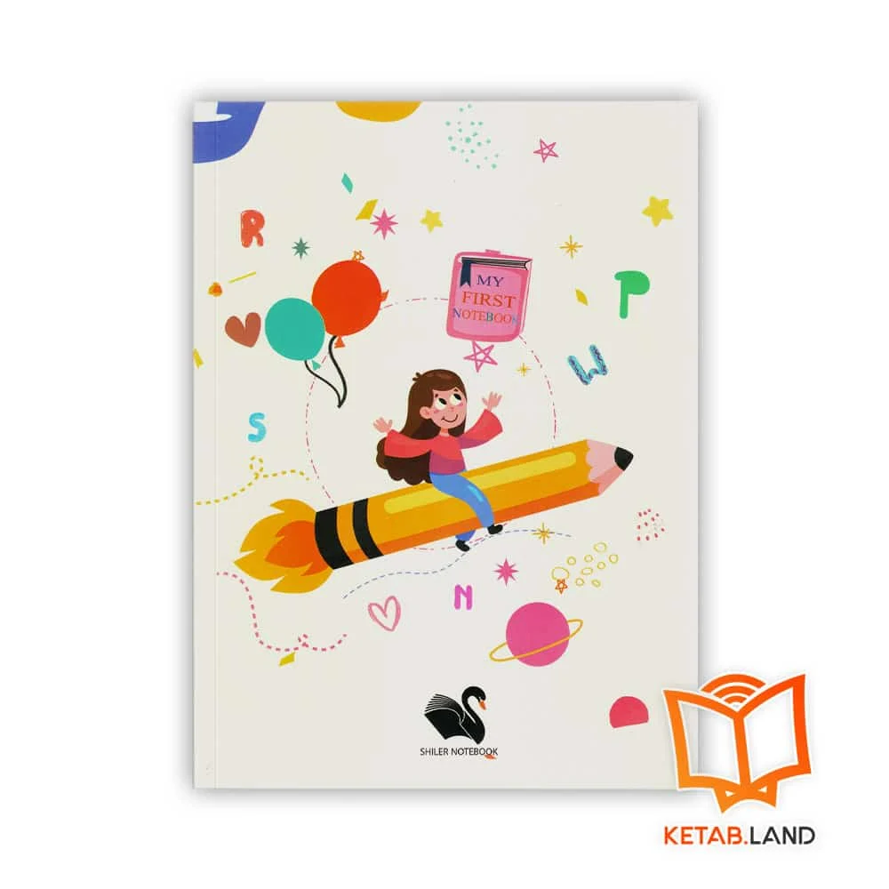 خرید دفتر چهار خط