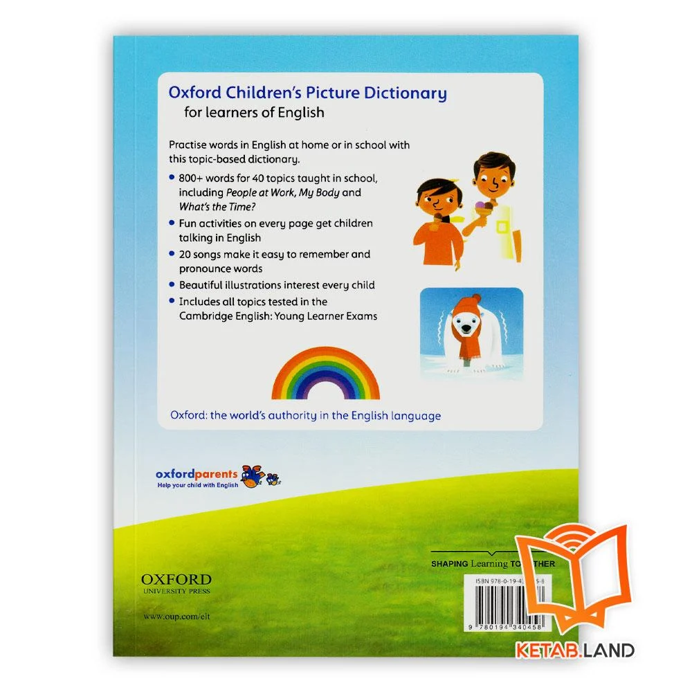 قیمت کتاب Oxford Children's Picture Dictionary