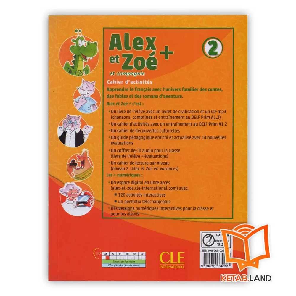 کتاب Alex et Zoé et Compagnie 2 - Image 4