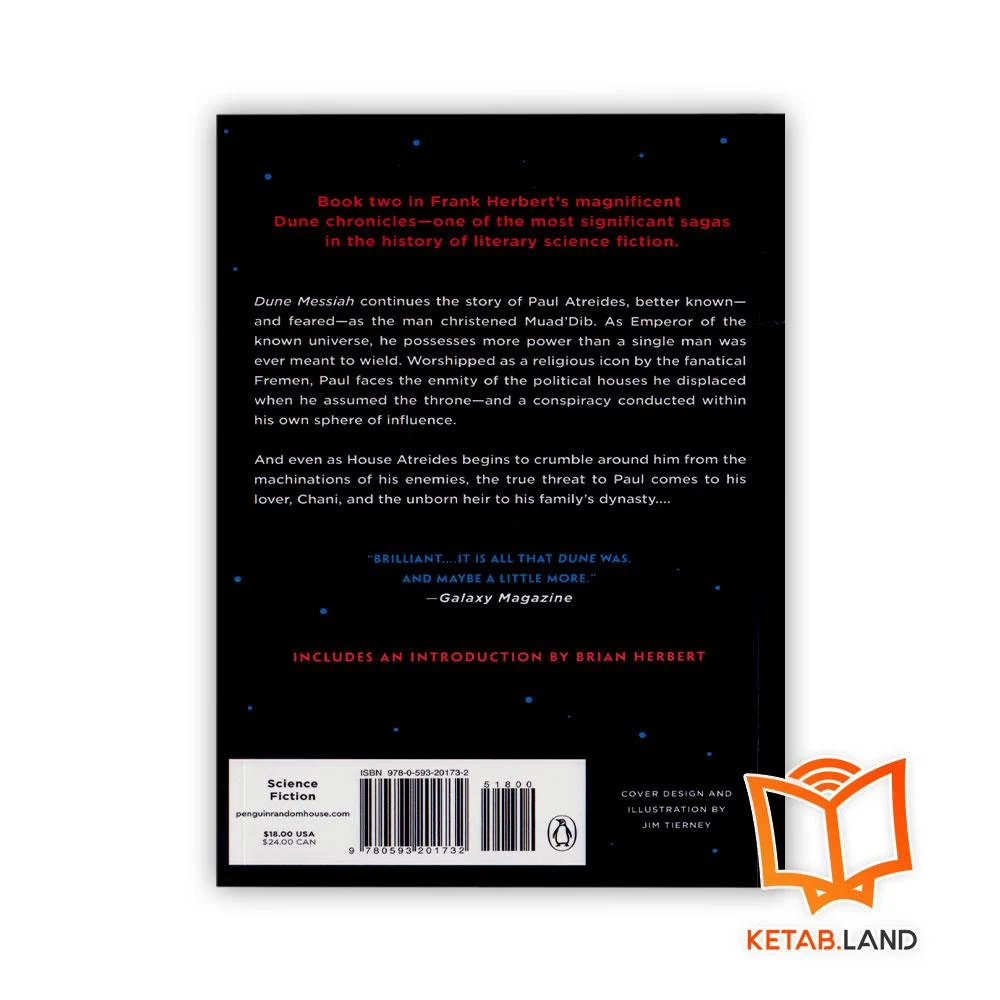 قیمت کتاب DUNE 2 MESSIAH
