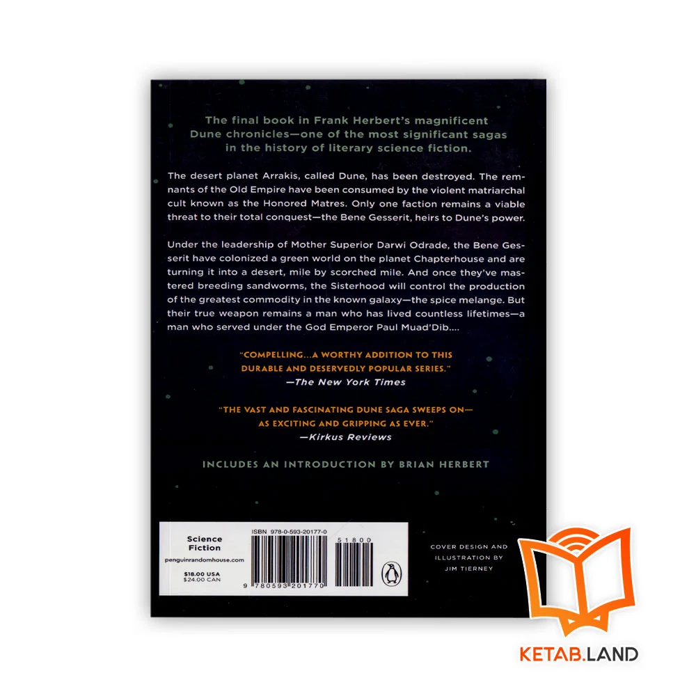 قیمت کتاب DUNE 6 CHAPTERHOUSE : DUNE