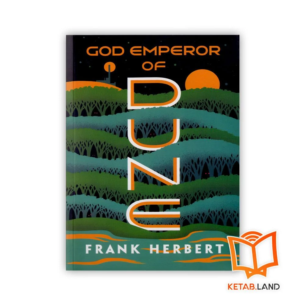 خرید کتاب DUNE 4 GOD EMPEROR OF DUNE