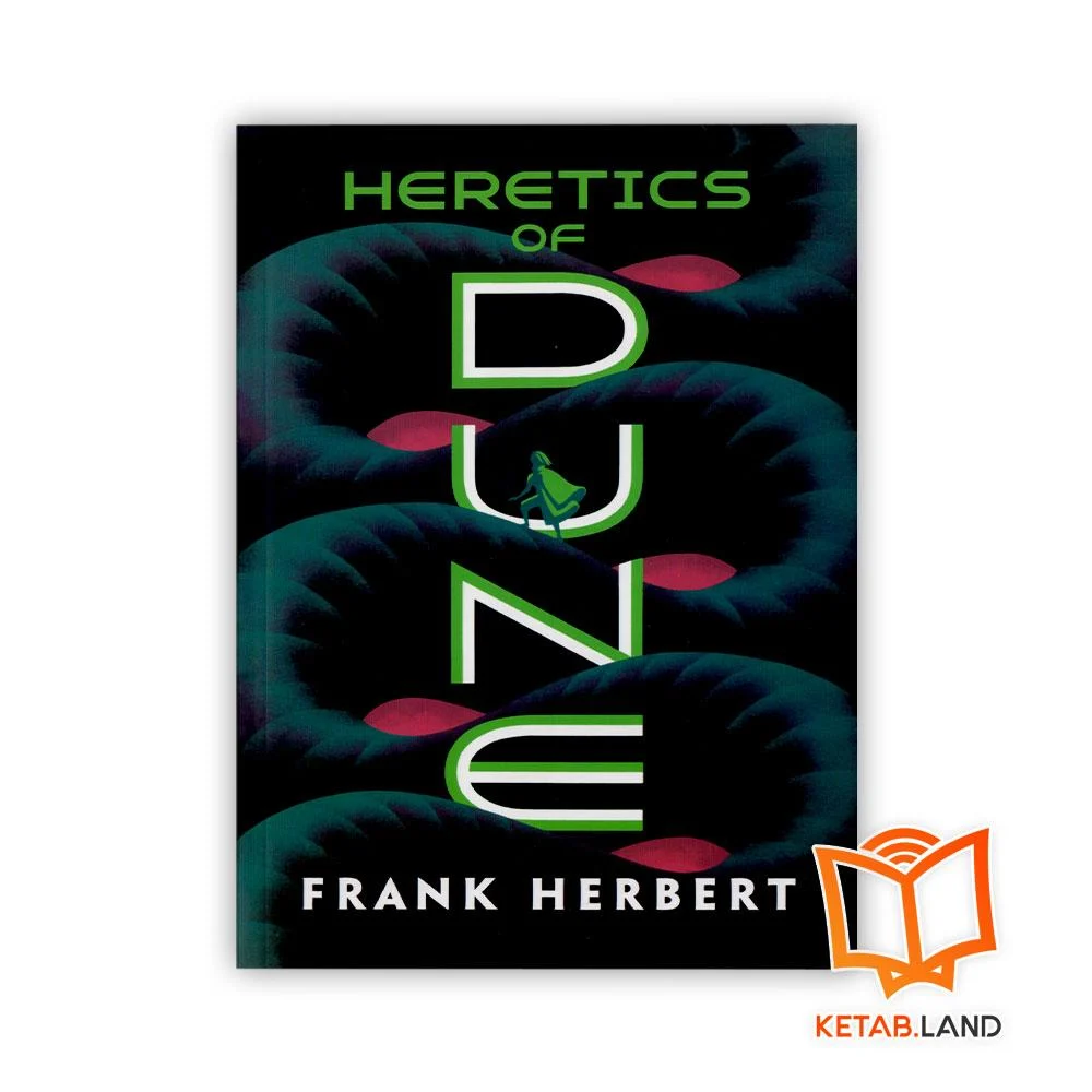 خرید کتاب DUNE 5 HERETICS OF DUNE