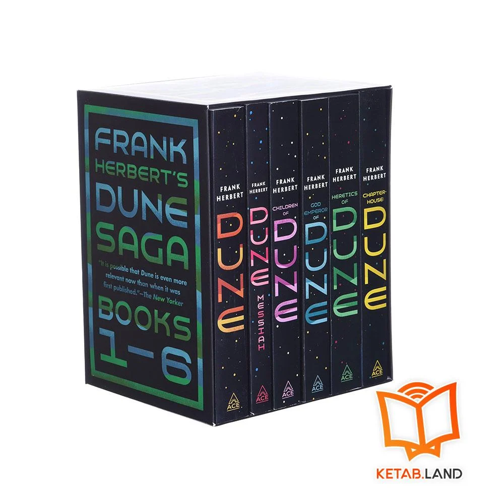 خرید پکیج Dune با تخفیف