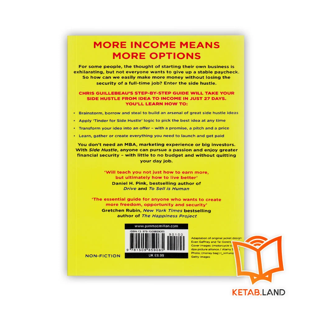 قیمت کتاب side hustle