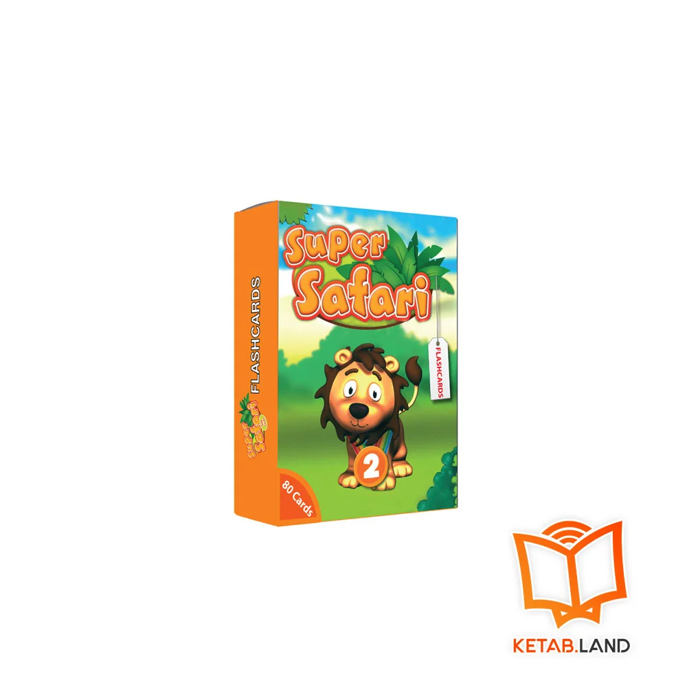 خرید فلش کارت Super Safari 2