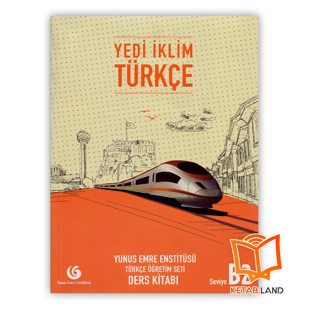 خرید کتاب ِYedi Iklim B2