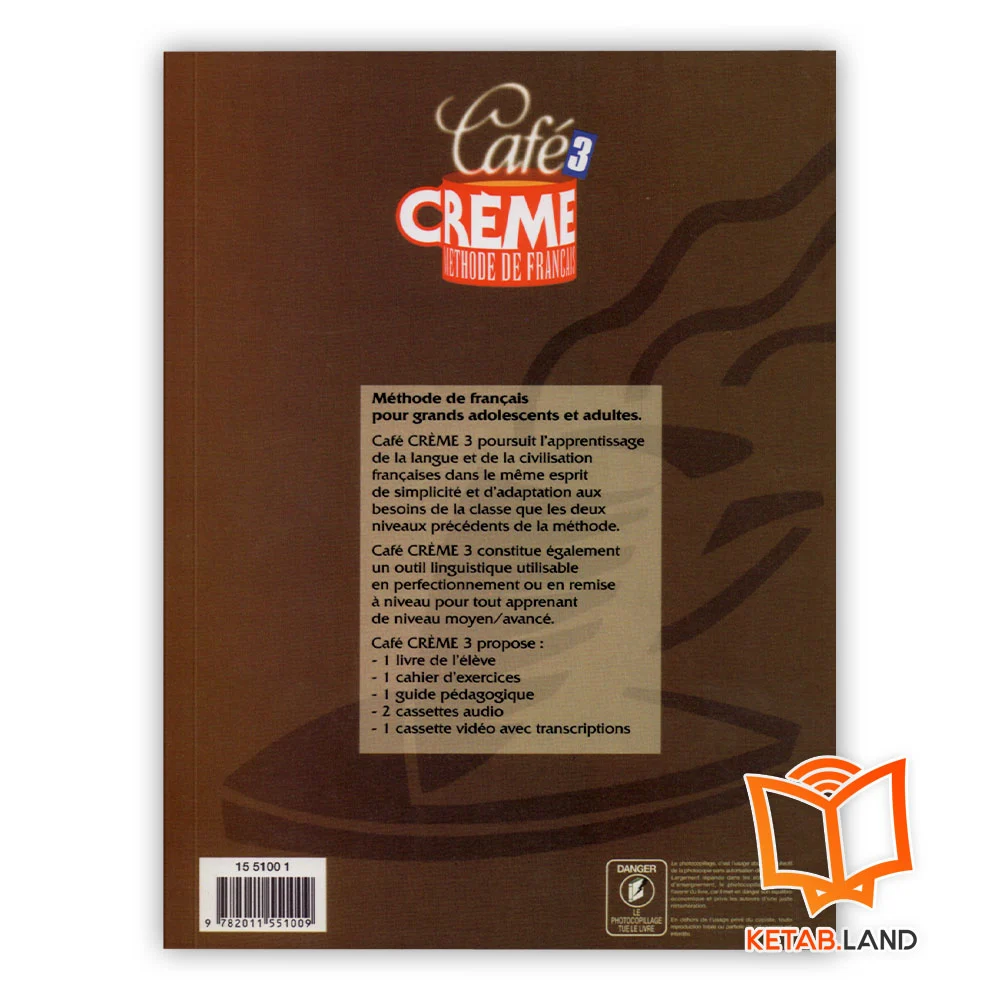 قیمت کتاب Cafe Creme 3