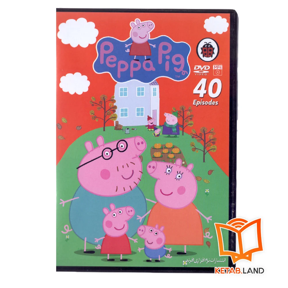 خرید دی وی دی آموزش زبان کودکان Peppa Pig