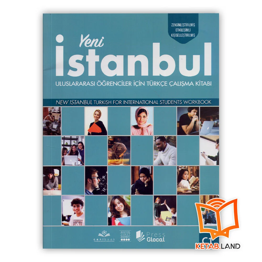 YENI-ISTANBUL-C1-SB-WB-FRONT خرید کتاب Yeni Istanbul C1