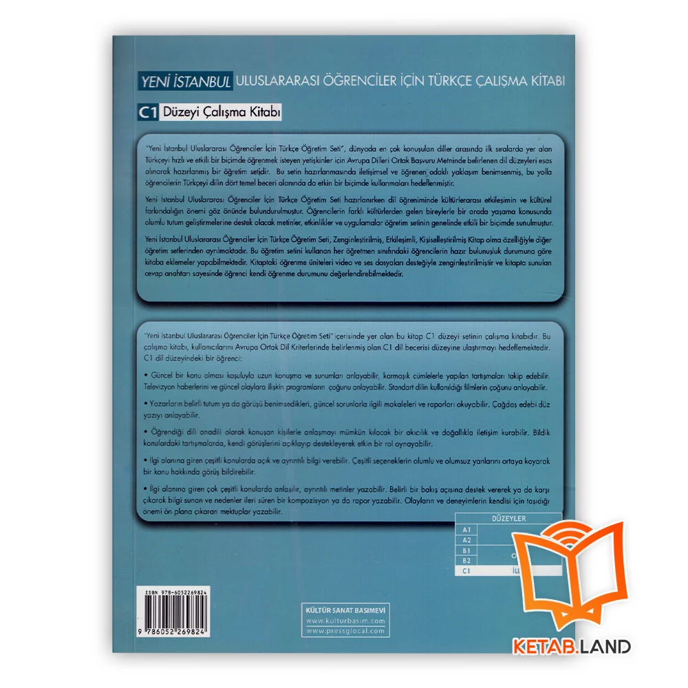 قیمت کتاب Yeni Istanbul C1