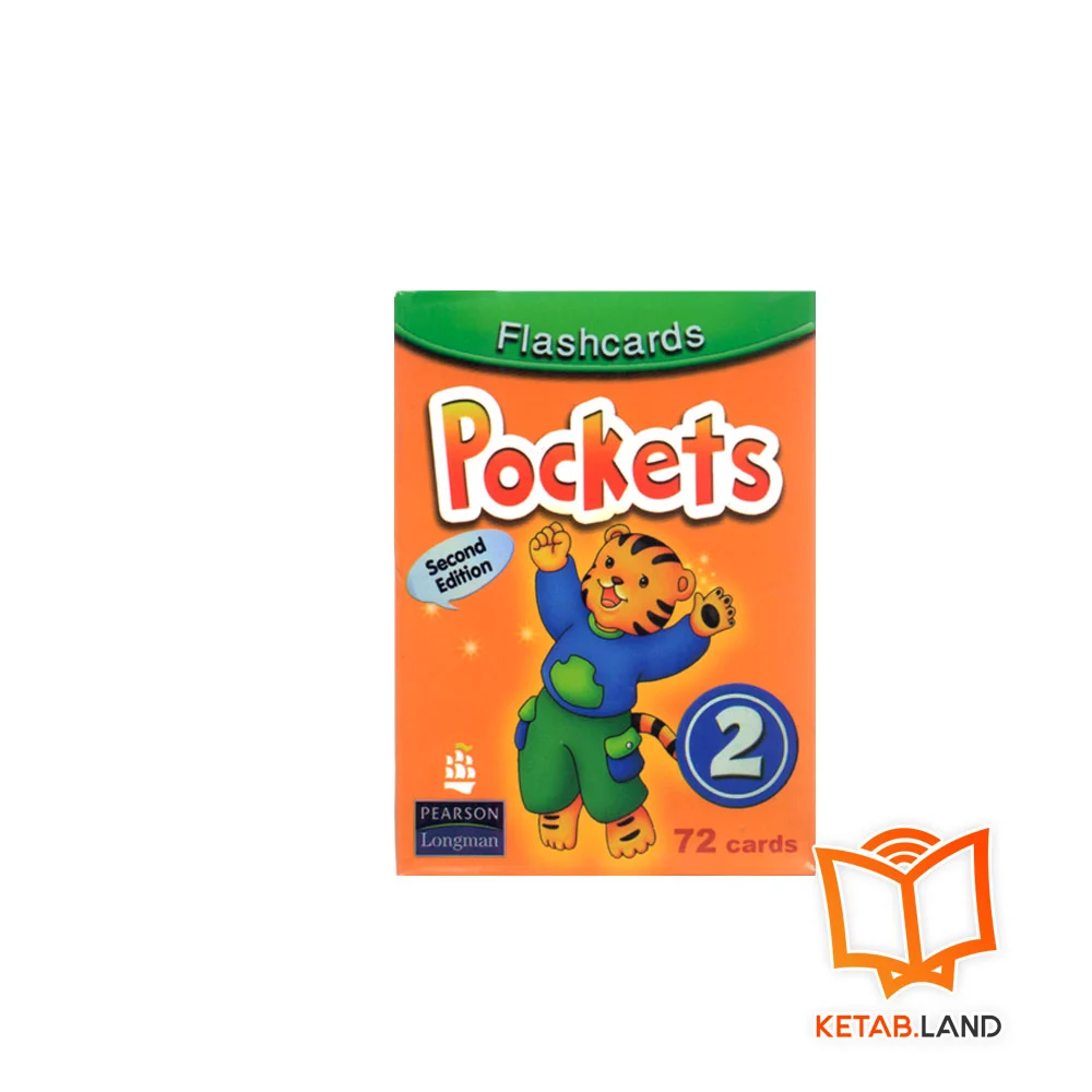 فلش کارت Pockets 2 - Image 1