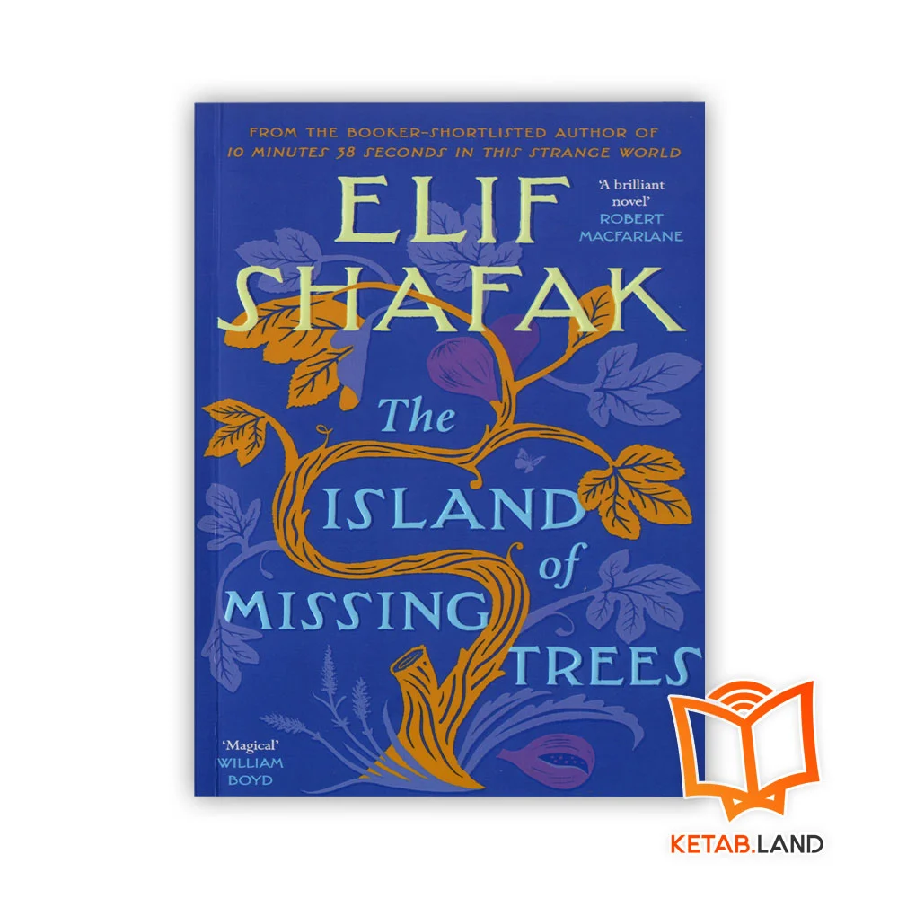 خرید رمان the island for missing tress