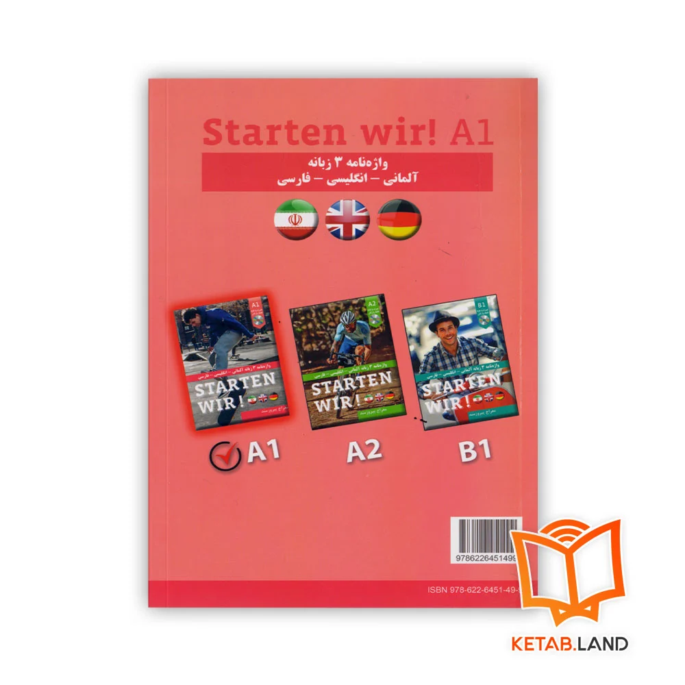 واژه نامه 3 زبانه کتاب Starten Wir A1 - Image 2