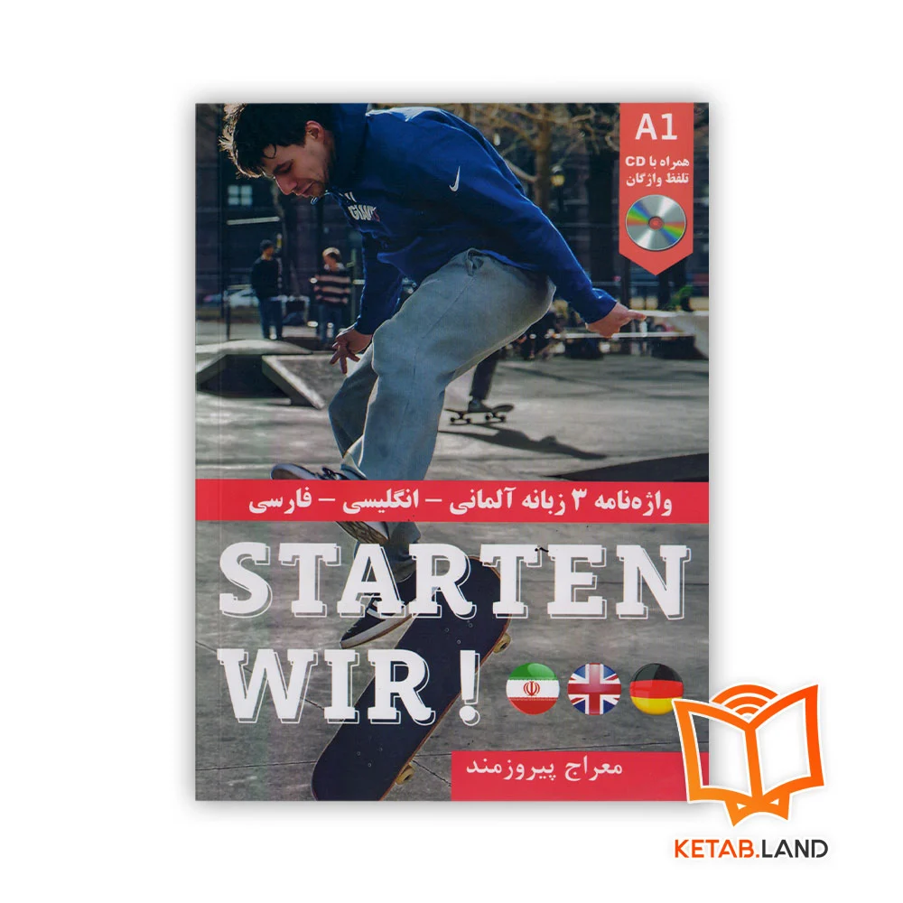 خرید کتاب واژه نامه Starten A1