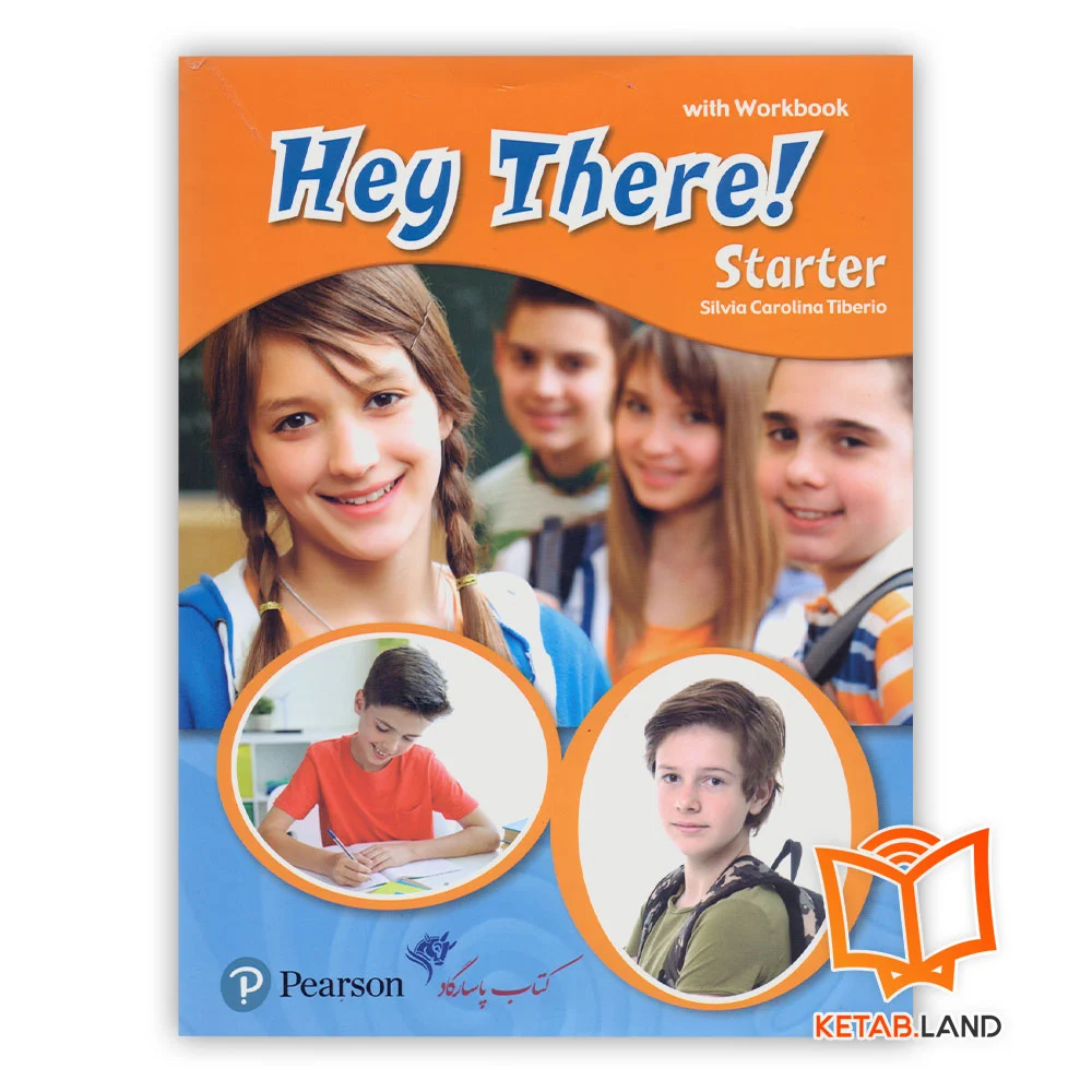 خرید کتاب Hey There Starter