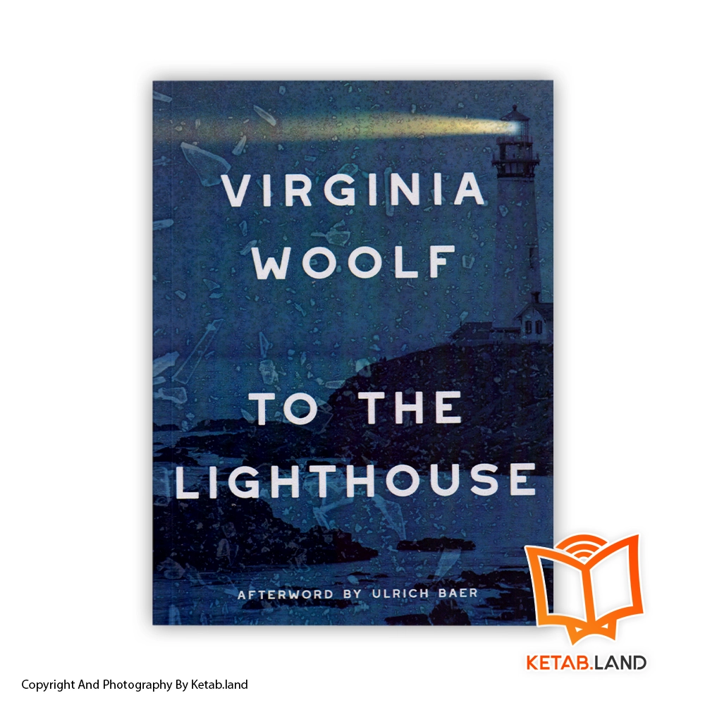 خرید کتاب To The Lighthouse از کتاب لند - تصویر اصلی - تصوير اول - تصویر جلد روی کتاب - جلد شومیز