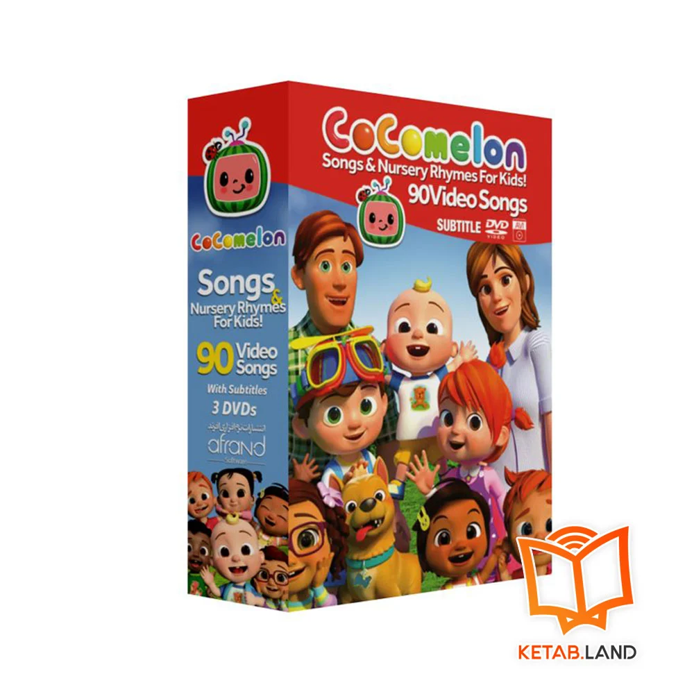 خرید مجموعه کوکو ملون Coco Melon