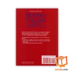 خرید کتاب modern english