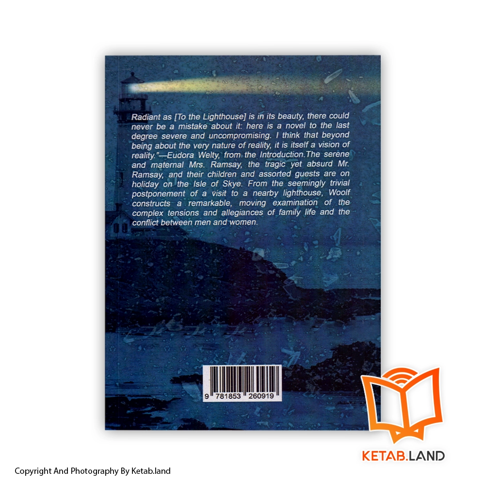 قیمت و خرید کتاب To The Lighthouse - تصویر دوم - تصویر جلد پشت کتاب - جلد شومیز