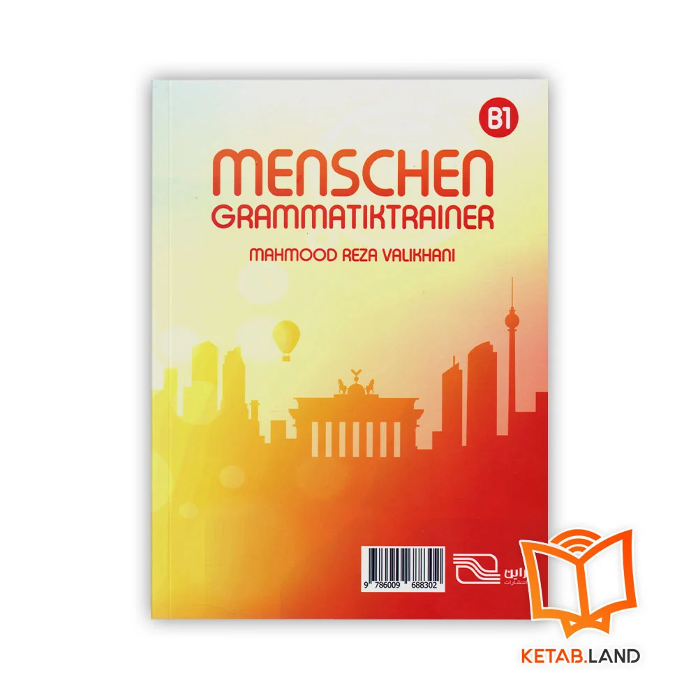 قیمت کتاب کار دستور زبان آلمانی Menschen B1