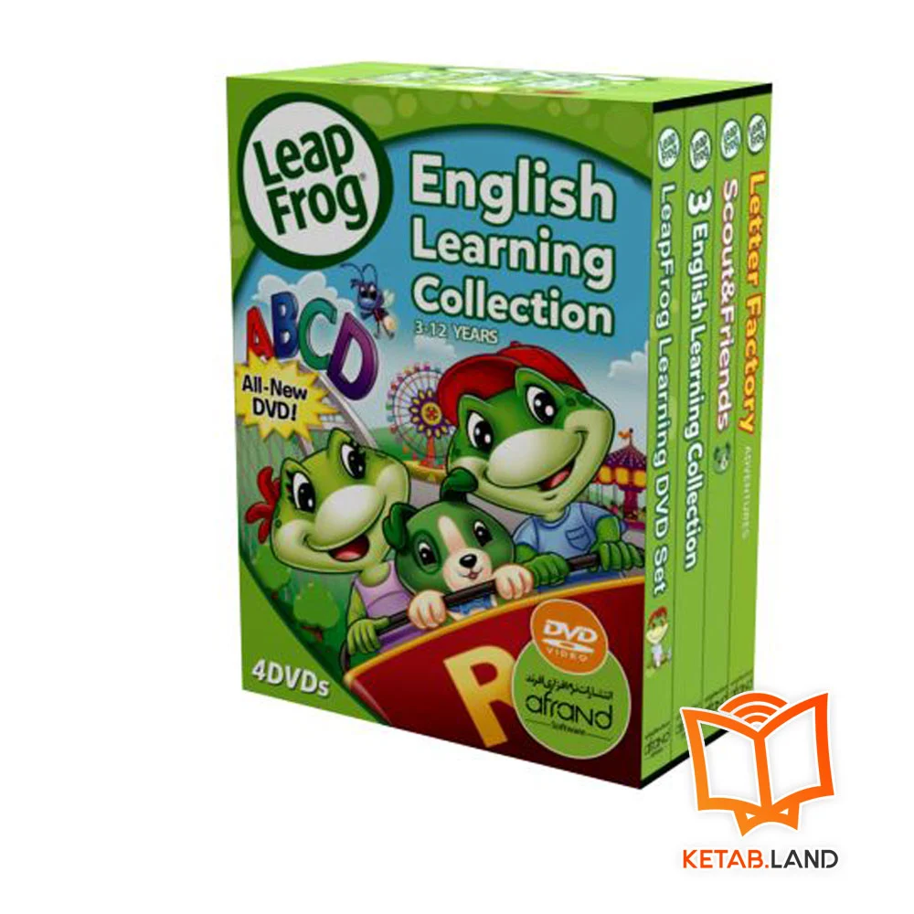 LEAP-FROG خرید پکیج آموزش زبان Leap Frog