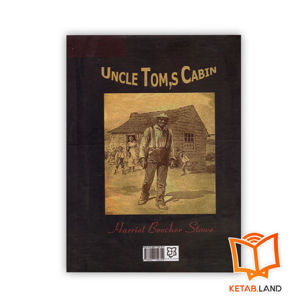 قیمت رمان کلبه عمو تام