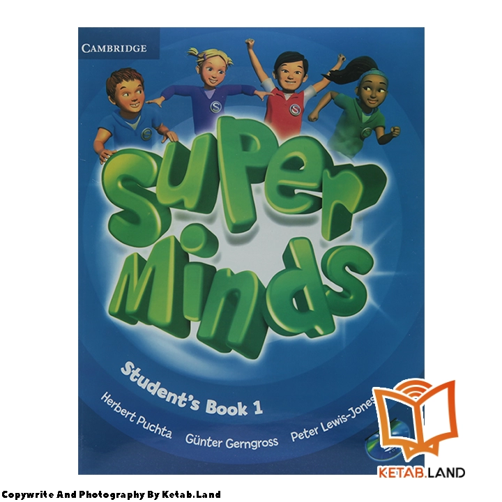 قیمت و خرید کتاب Super Minds 1 از کتاب لند - تصویر دوم - تصویر جلد روی کتاب
