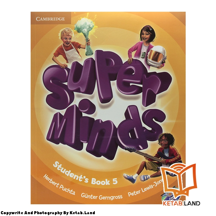 قیمت و خرید کتاب Super Minds 5 از کتاب لند - تصویر دوم - تصویر جلد روی کتاب