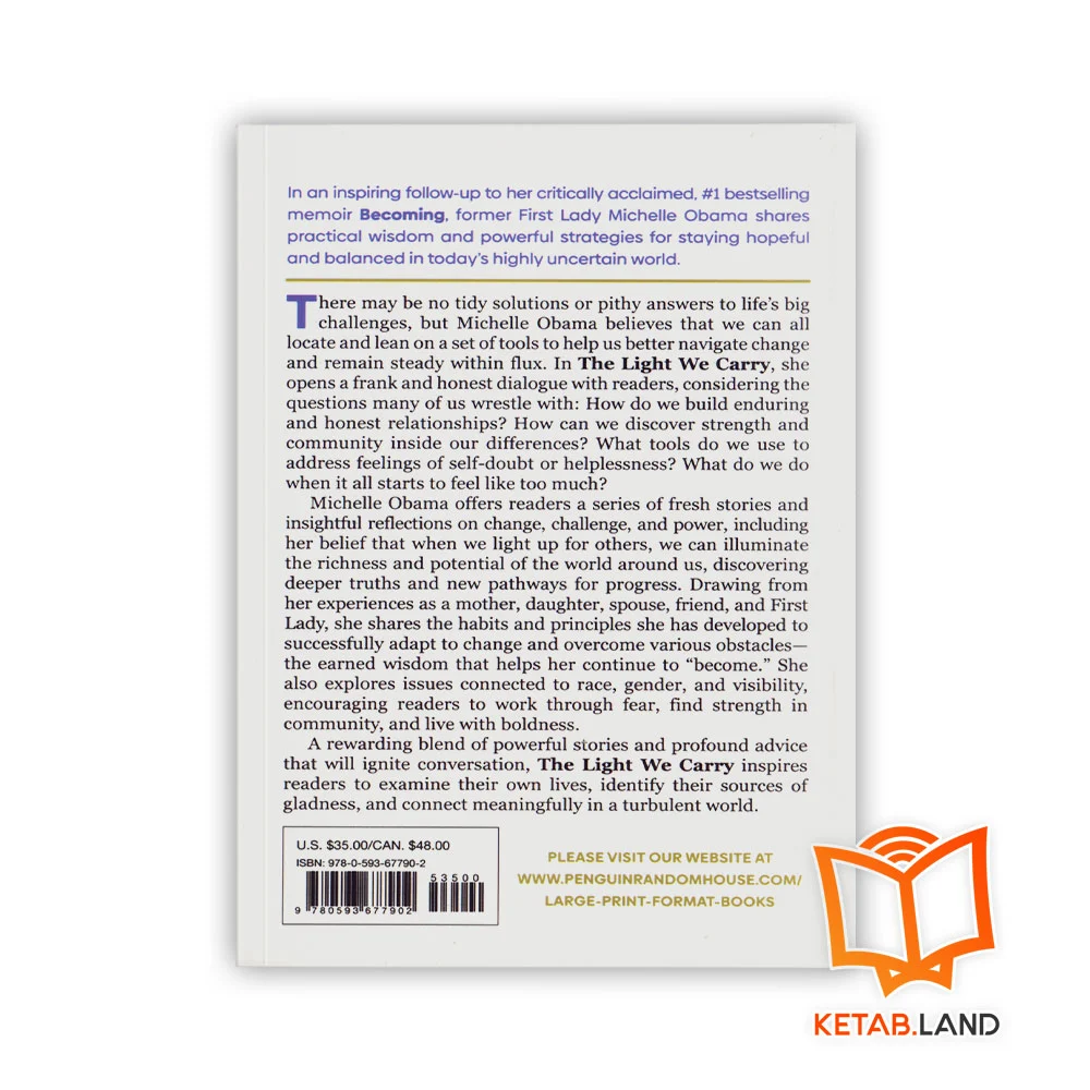 قیمت کتاب The Light We Carry
