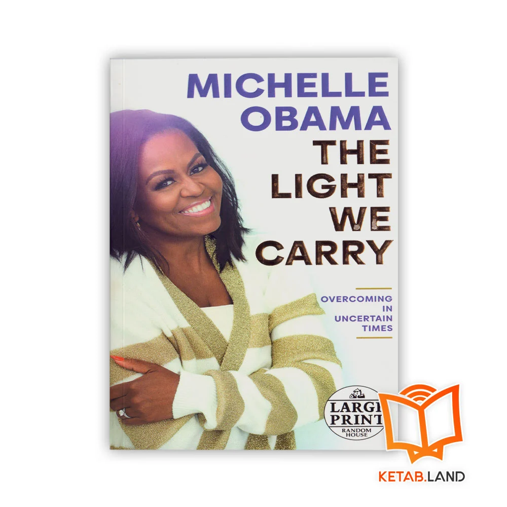 خرید رمان The Light We Carry