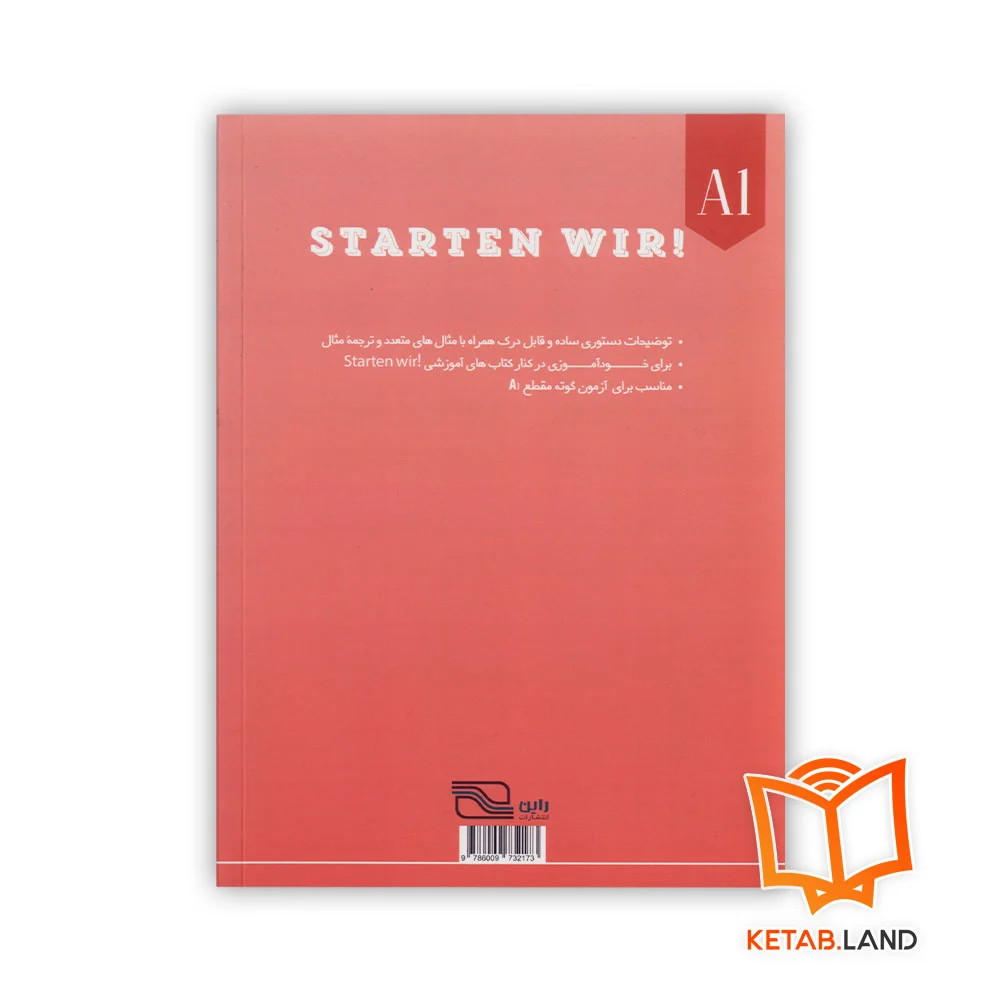 کتاب دستور زبان آلمانی Starten Wir A1 - Image 2