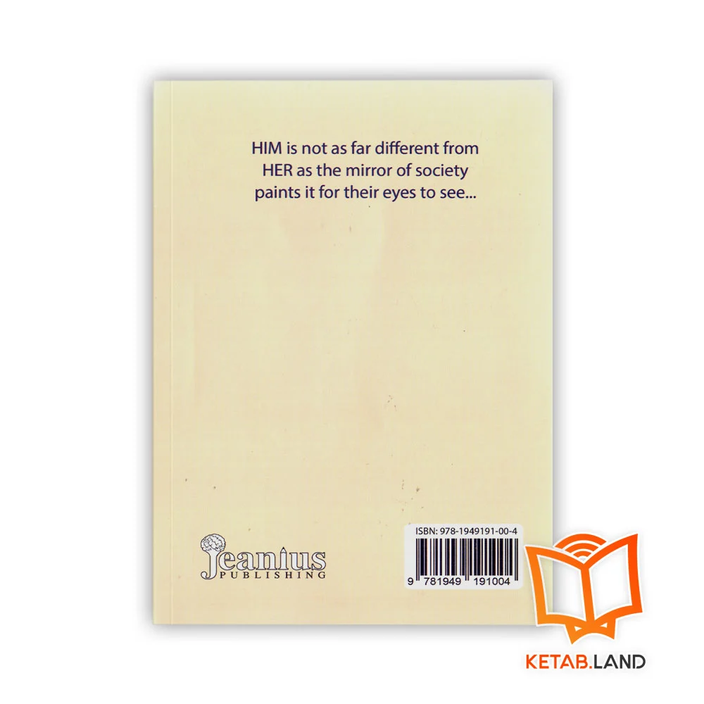 قیمت کتاب Him