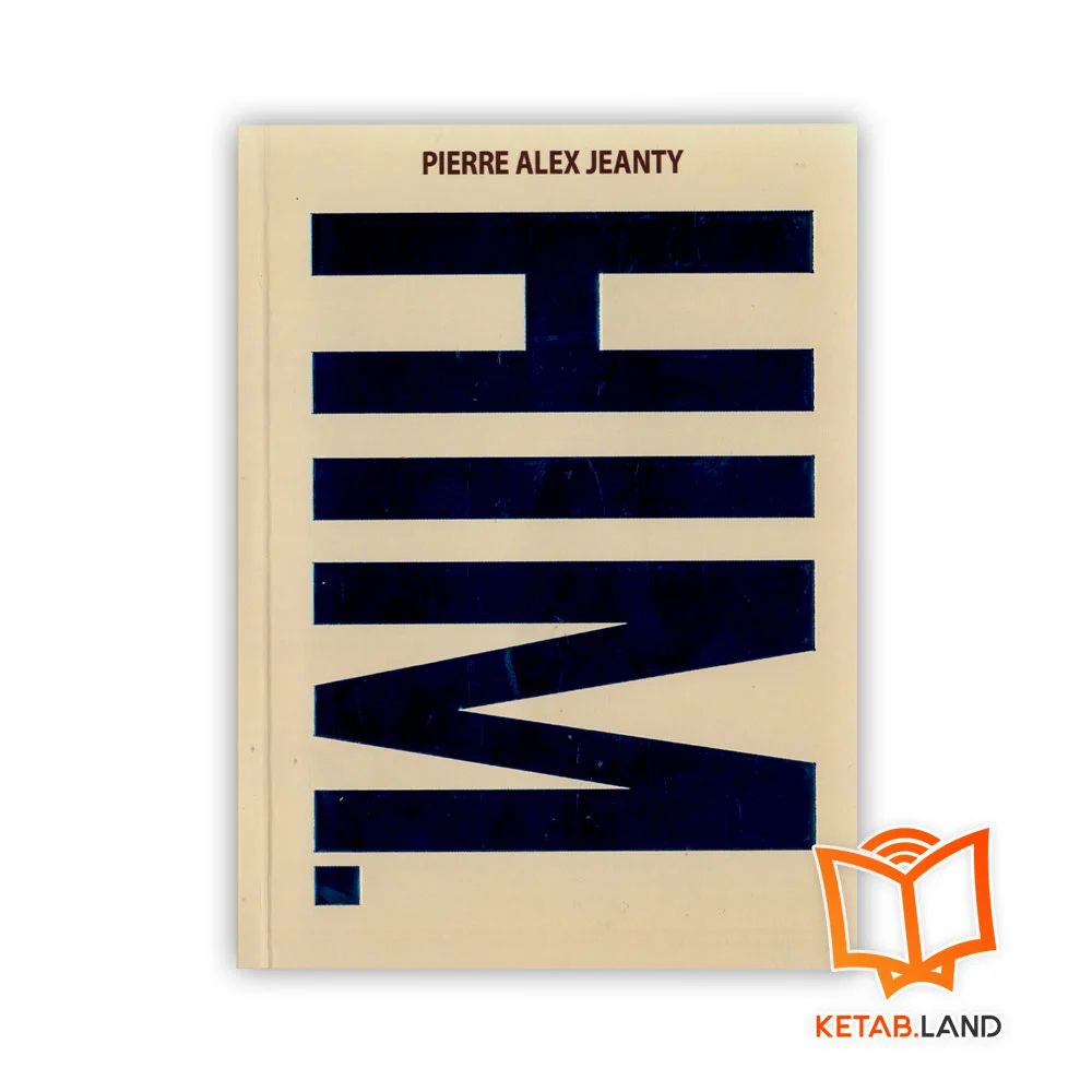 خرید کتاب Him