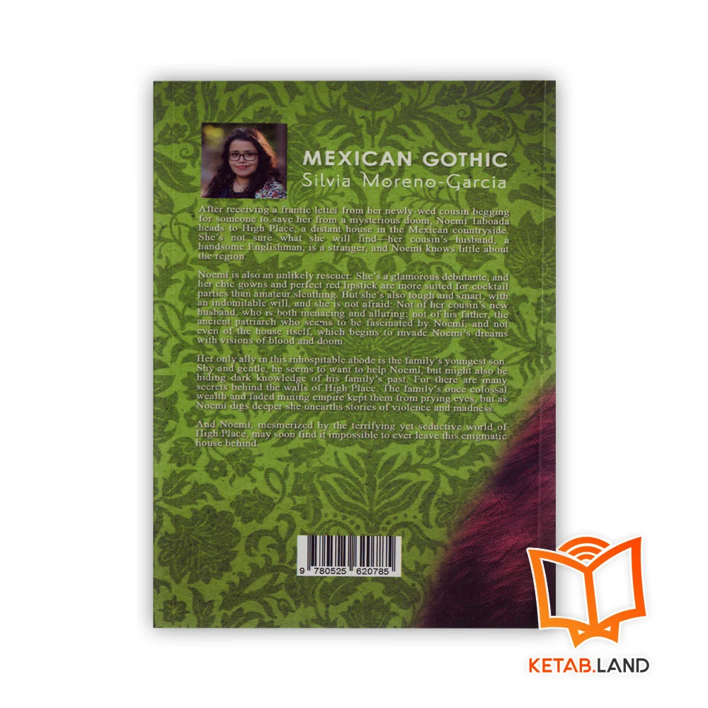 قیمت رمان Beyond Good And Evil