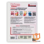 قیمت کتاب تندانس A1