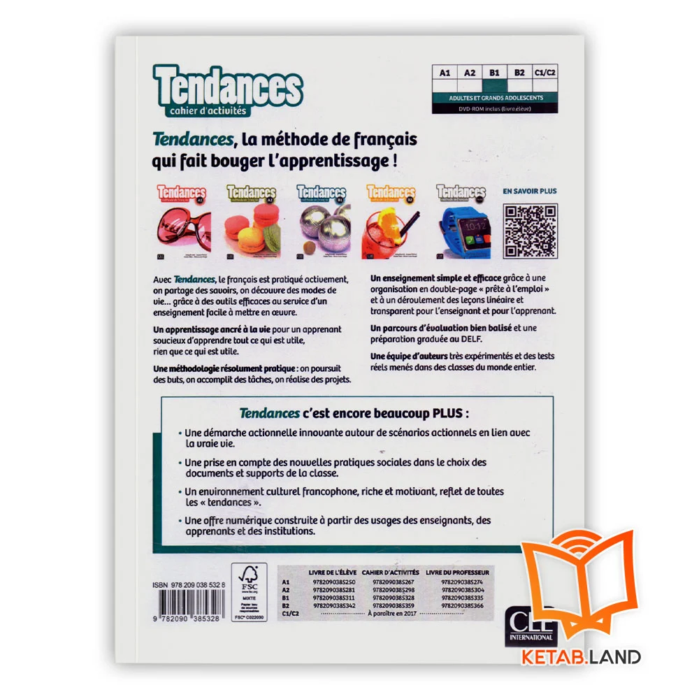 قیمت کتاب تاندنس B1