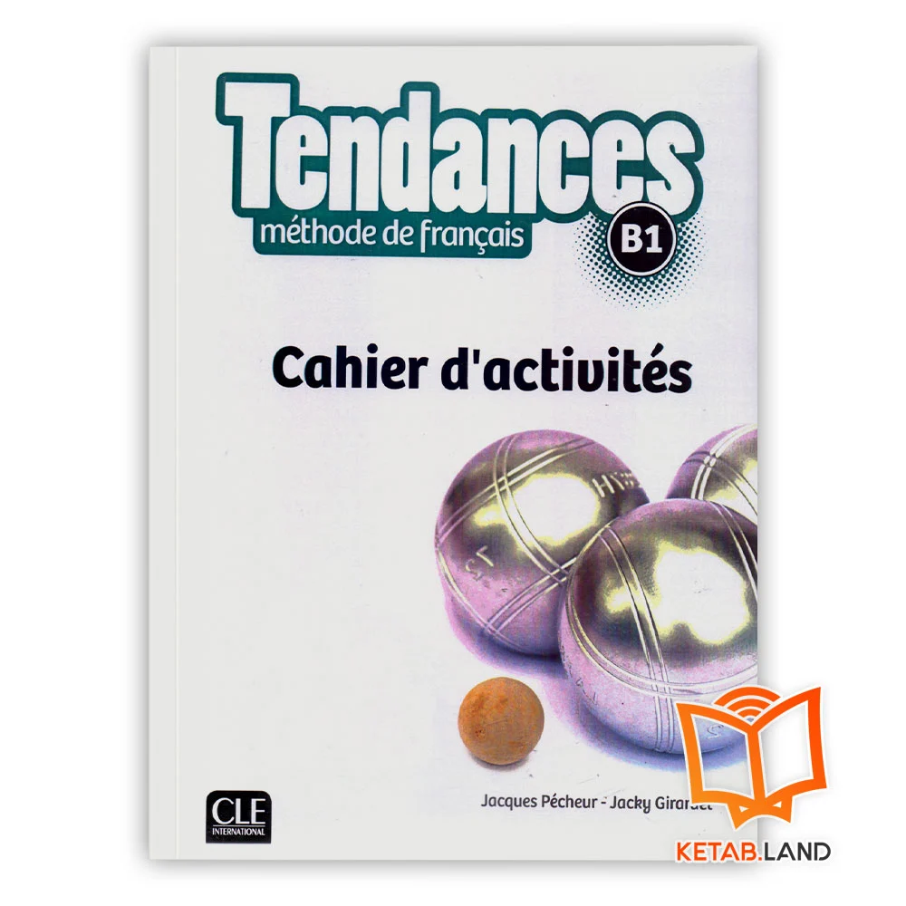 خرید کتاب تاندنس B1