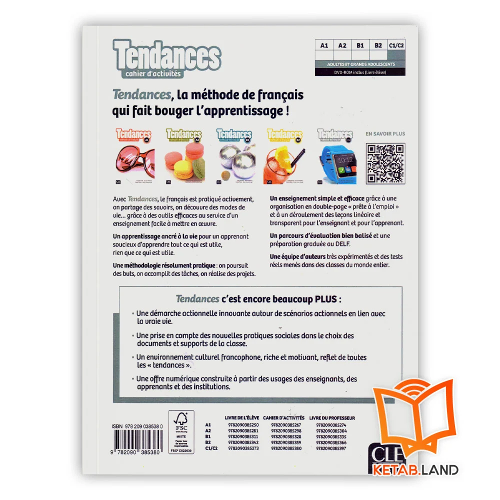 قیمت کتاب تاندنس C1 C2