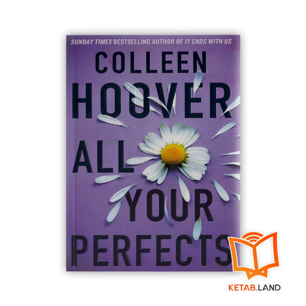 خرید رمان All Your Perfect