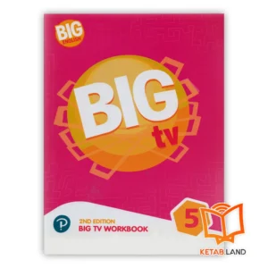 خرید Big Tv 5