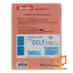 قیمت کتاب Mobile A1
