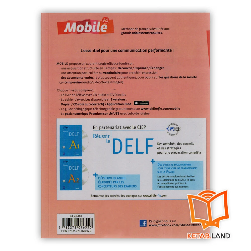قیمت کتاب Mobile A1