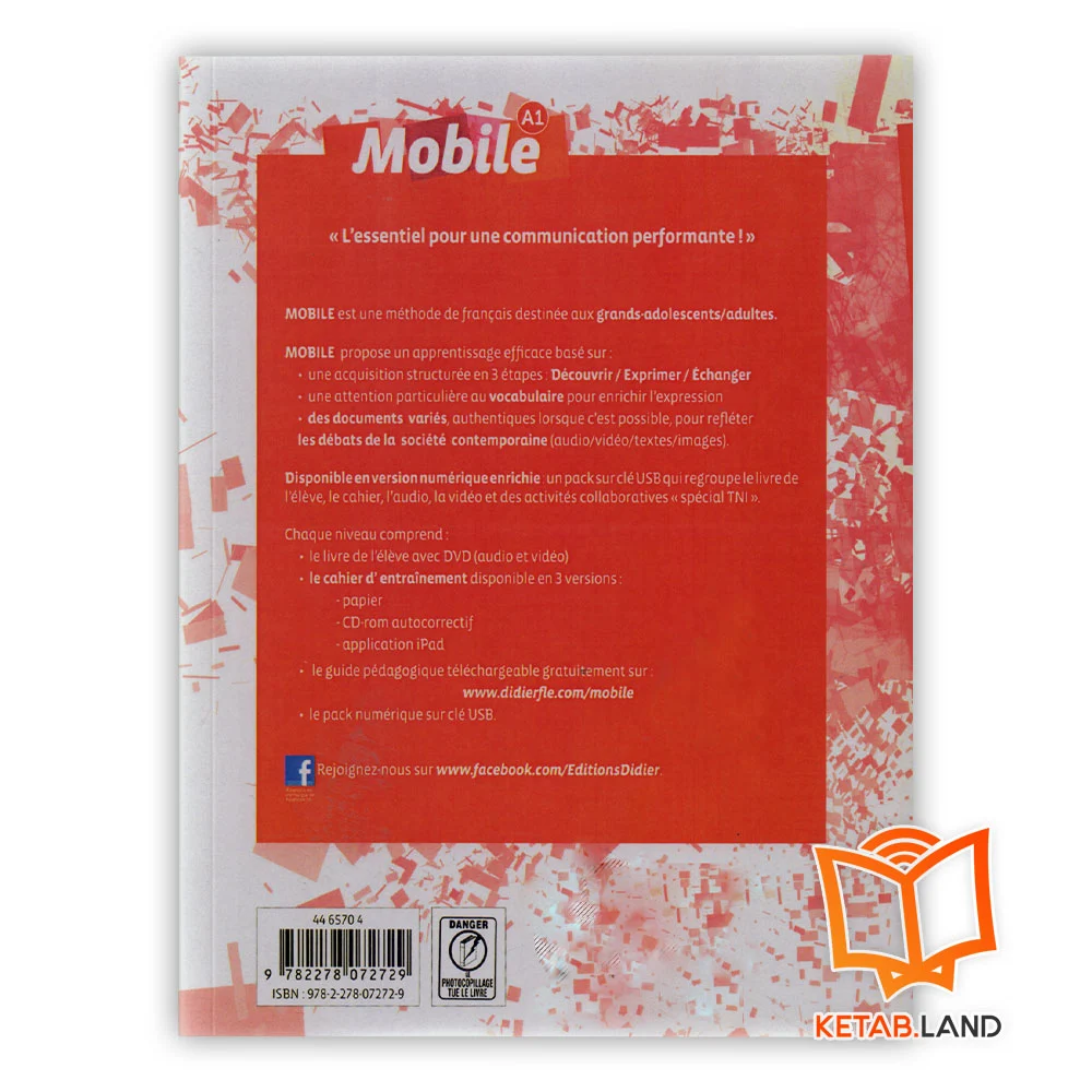 قیمت کتاب موبیل A1