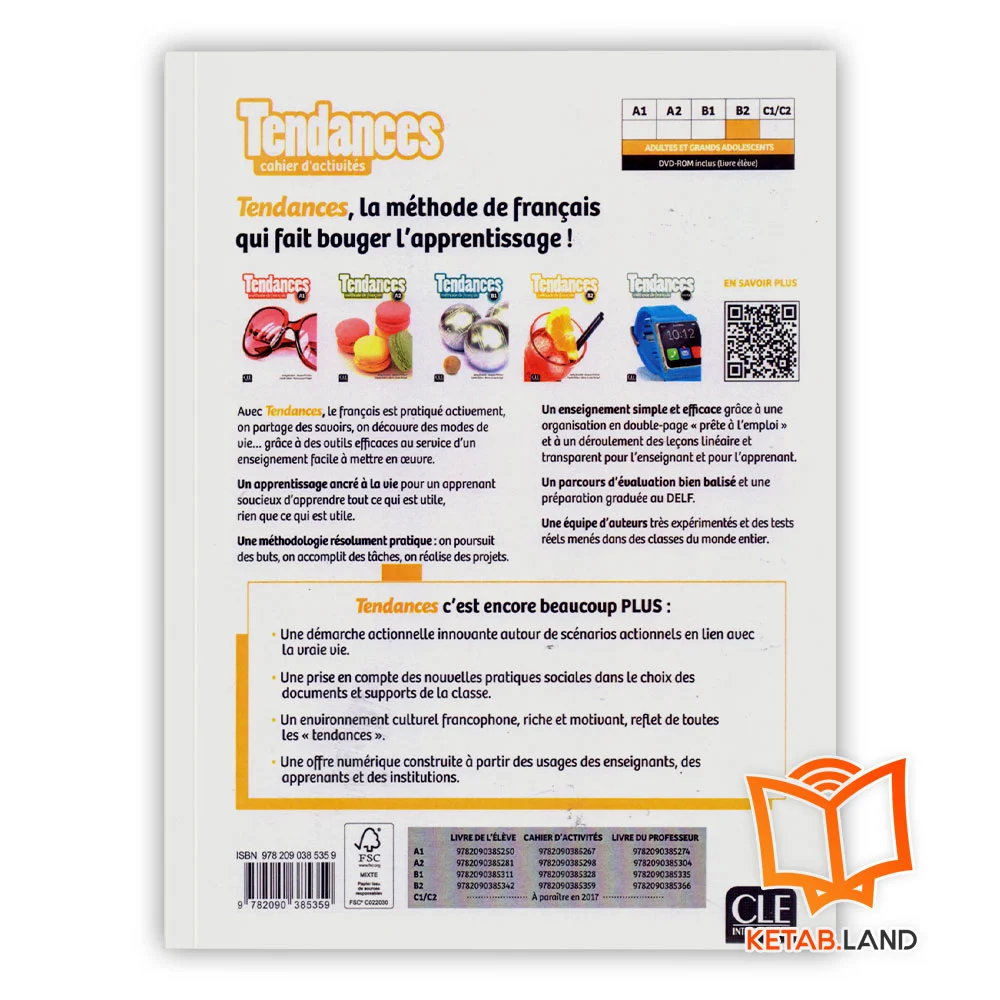 قیمت کتاب تاندنس B2