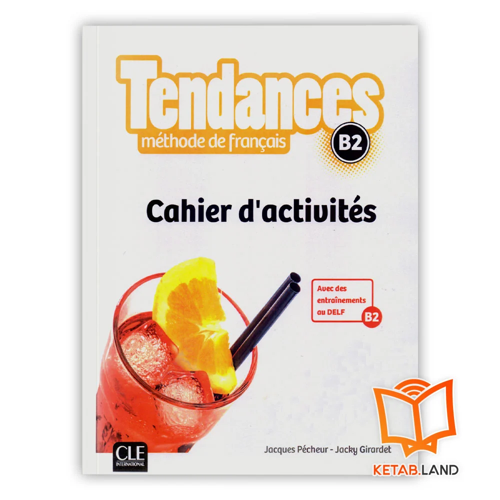 خرید کتاب تاندنس B2